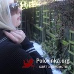 СВЕТЛАНА, 43 года