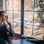 Андрей, 29 лет