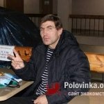 Александр, 45 лет