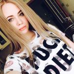 Настя : 
