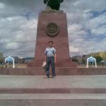 Ерулан Толеутаев: 