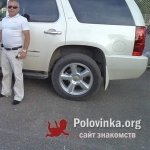 МАНУИЛ, 55 лет