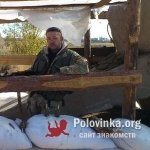 Володя, 48 лет