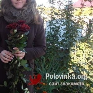 Чміль  Аліна  Анатоліївна Чміль  Аліна, 29 лет