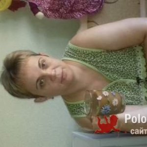 Елена , 54 года