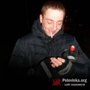 Поскудник , 43 года