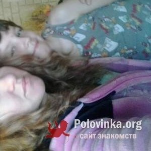 Екатерина Цеберг, 34 года