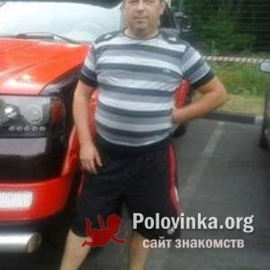 Алексей , 48 лет