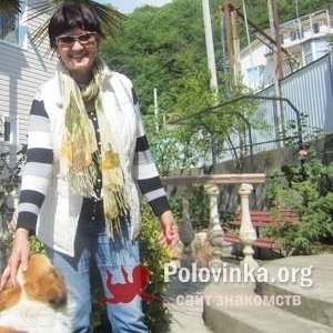 Ирина , 67 лет