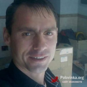 Руслан , 46 лет
