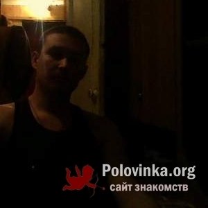 михаил , 37 лет