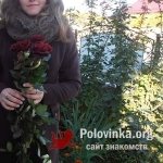 Чміль  Аліна  Анатоліївна, 29 лет