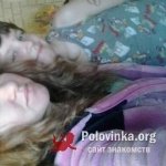 Екатерина, 34 года