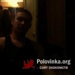 Михаил, 37 лет