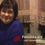 Елена, 56 лет
