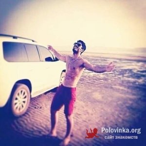 Дима Дмитрий, 32 года