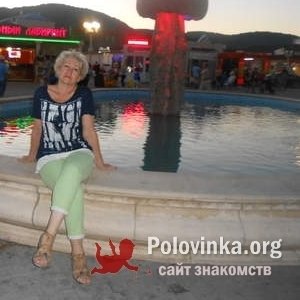 Лариса , 67 лет