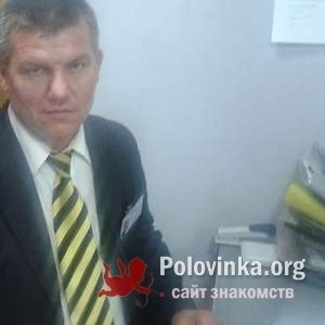Александр , 54 года