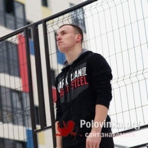 Артём Куддо, 31 год