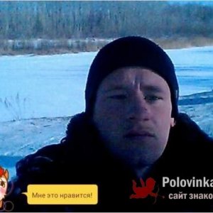 Василий свиридов, 30 лет
