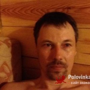Василий , 46 лет
