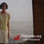 Екатерина, 49 лет