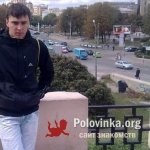 ПёС, 37 лет
