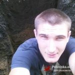Григорий, 33 года