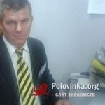 Александр, 54 года
