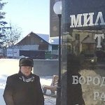 Константин, 61 год