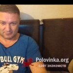 Алексей, 54 года