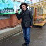 Игорь, 32 года