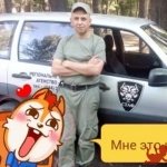 Евгений, 46 лет