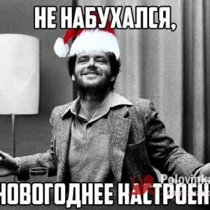 Александр , 33 года