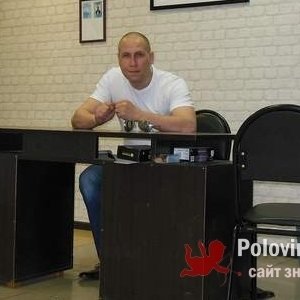 Павел , 41 год