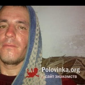 Серый , 44 года