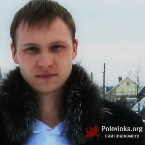 Вячеслав , 40 лет
