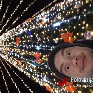 Андрей , 30 лет