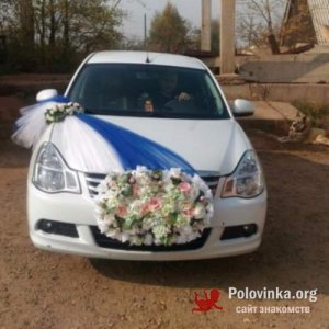 Алекс , 44 года