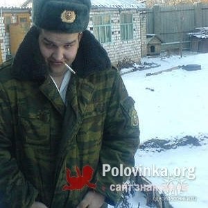 Миша , 40 лет