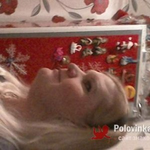 Оксана , 44 года