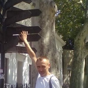 Андрій , 48 лет
