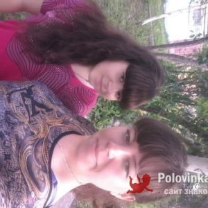 Наталья , 27 лет