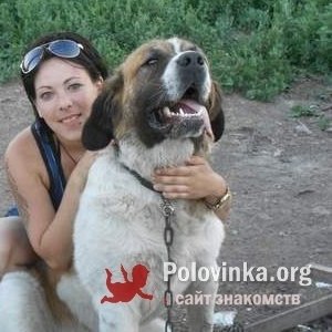 Галина , 33 года