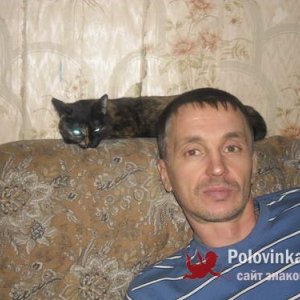 Слава , 50 лет