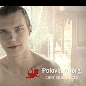 Кирилл Кинтушев, 26 лет