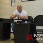 Павел, 41 год