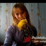 Елена, 33 года