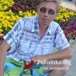 Сергей, 49 лет