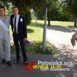Вадим, 29 лет